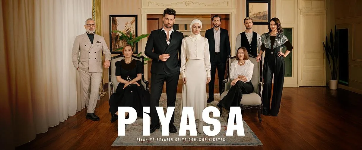 سریال ترکی بازار (Piyasa)
