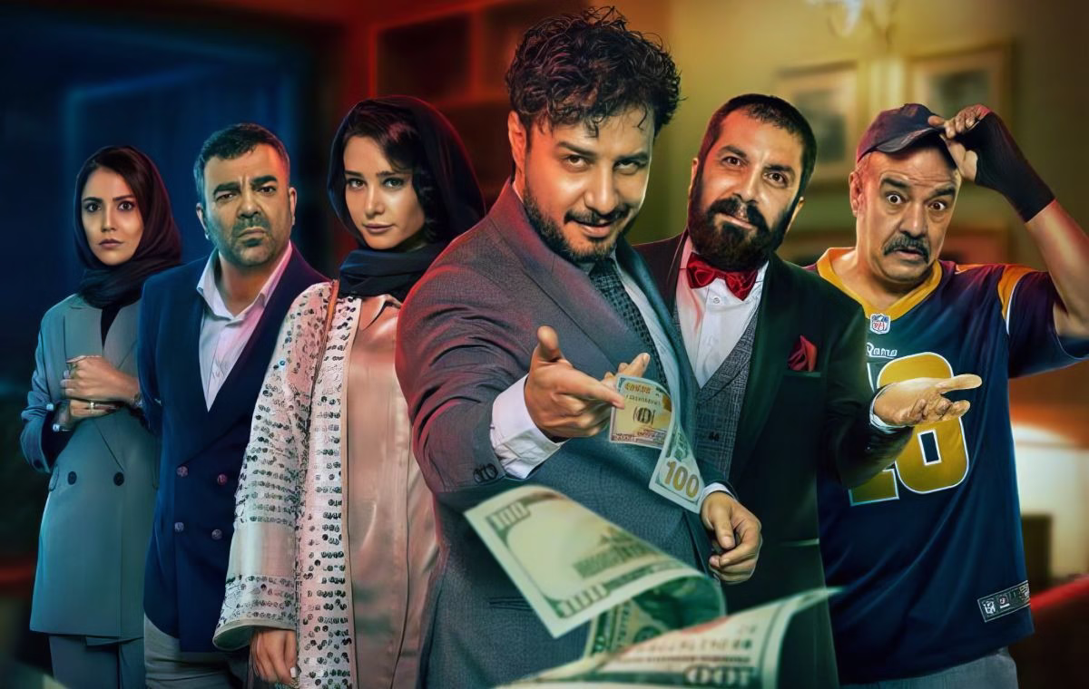 فیلم تمساح خونی