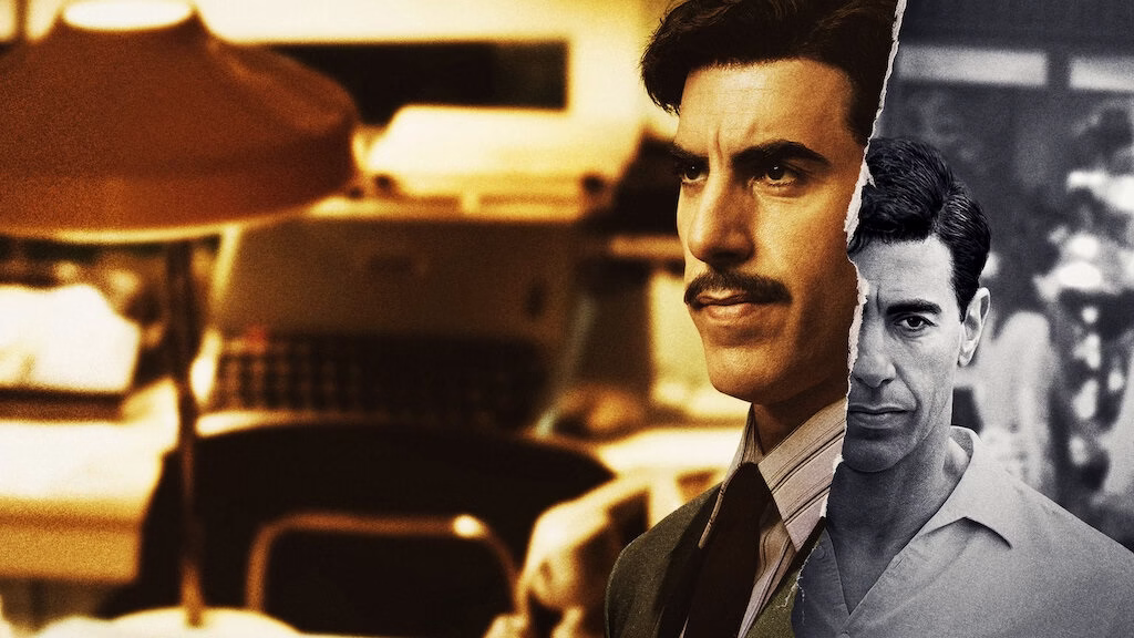 جاسوس (The Spy)