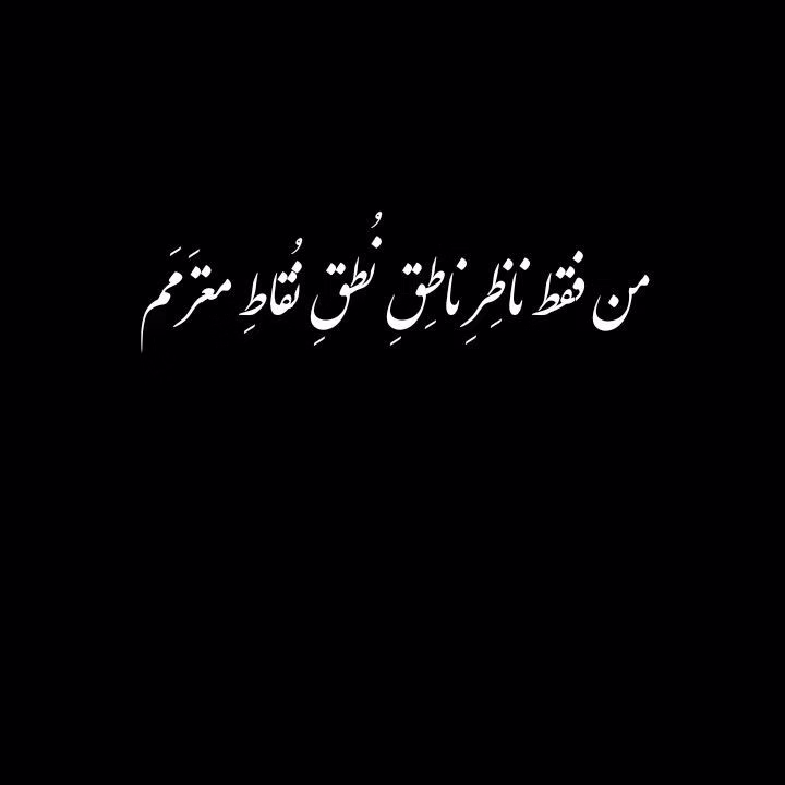 استوری غمگین و دپ