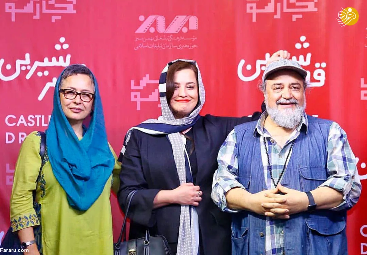 محمدرضا+شریفی+نیا