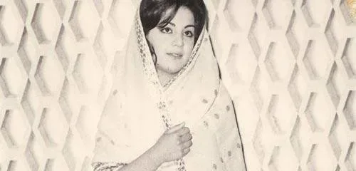 زهره حمیدی قبل از انقلاب