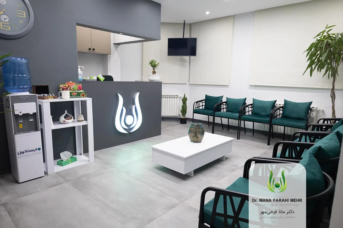 آنچه هر مادر باردار باید بداند