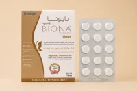 معرفی برترین کتابهای کمک درسی چهارم ابتدایی از انتشارات معتبر ایران بایونا شیپ