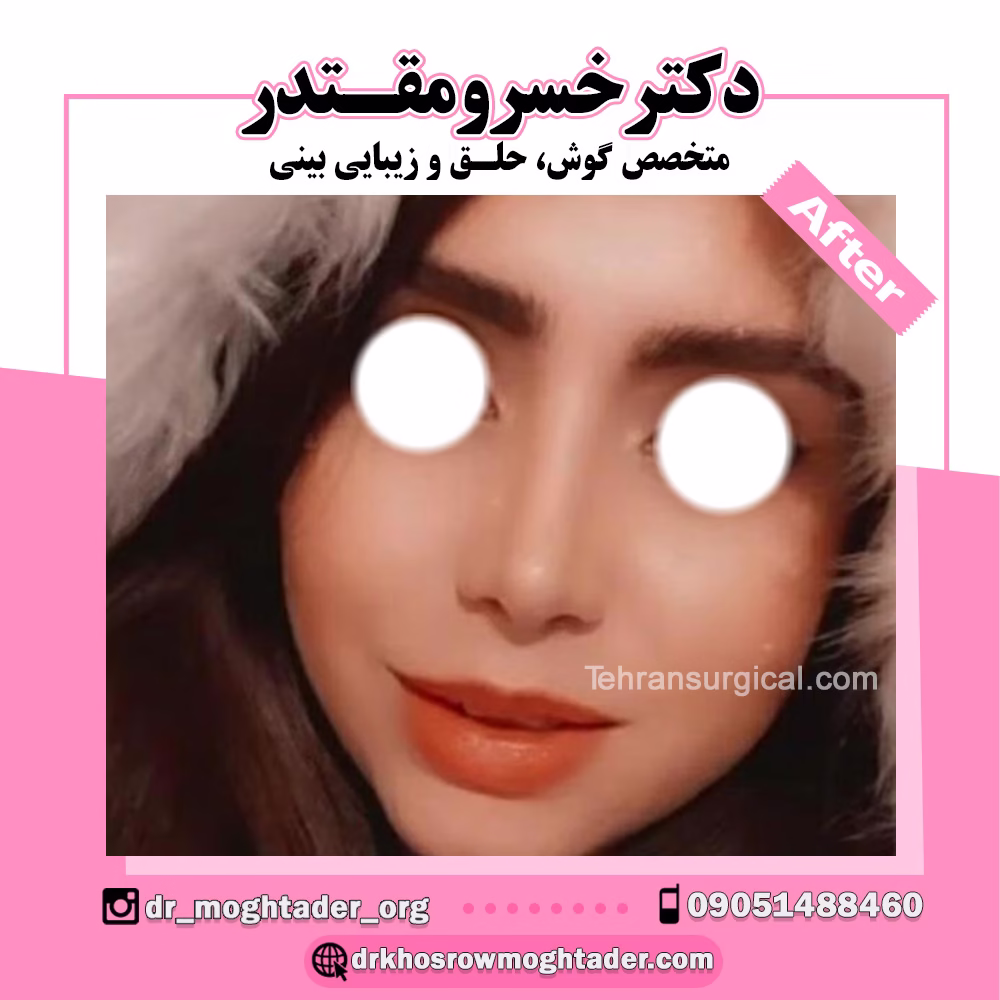 خسرو مقتدر