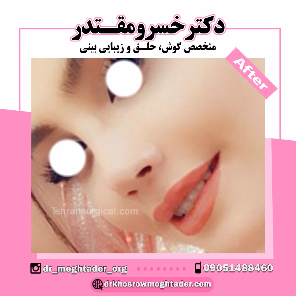 خسرو مقتدر
