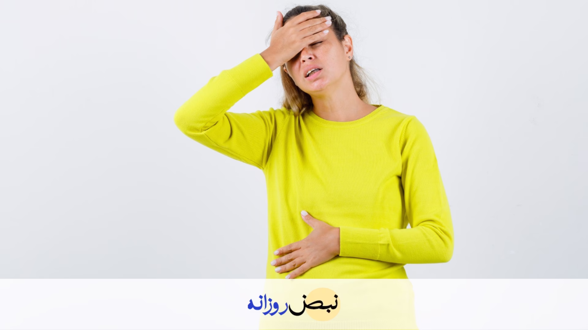 قرص لیورکر