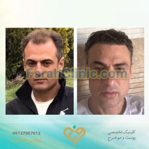 خانم دکتر فرح آل قیس